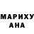 Амфетамин VHQ floveres