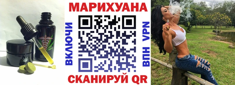 blacksprut зеркало  Переславль-Залесский  Еда ТГК марихуана  как найти закладки 