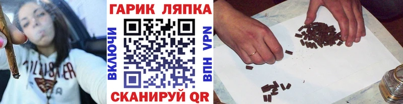 ГАШ Premium  Переславль-Залесский 