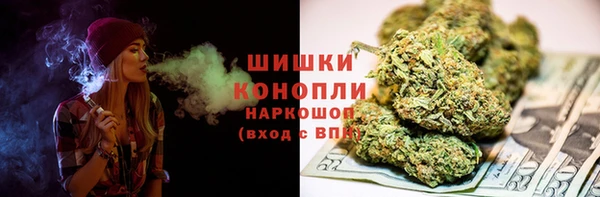 мескалин Пролетарск