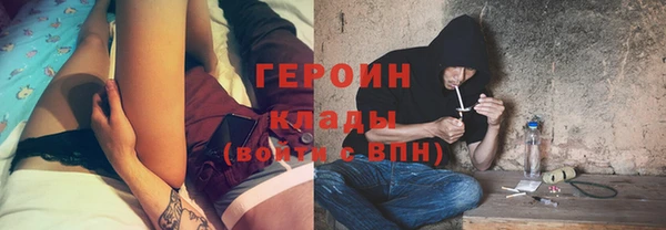 а пвп мука Абинск