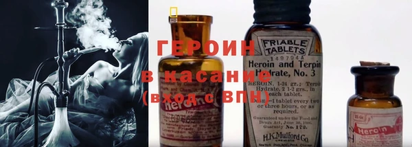 а пвп мука Абинск