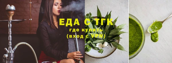 а пвп мука Абинск