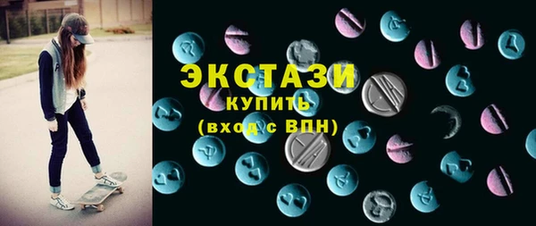 а пвп мука Абинск