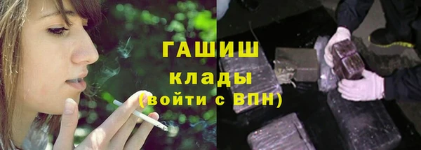 spice Абдулино