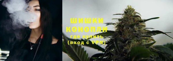 а пвп мука Абинск