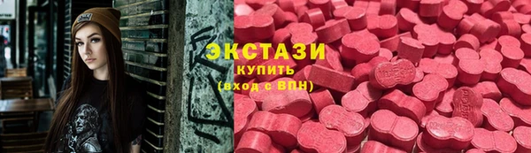 spice Абдулино