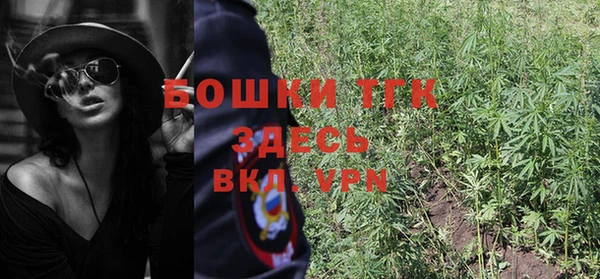 spice Абдулино