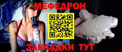 герыч Вязники