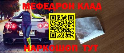 герыч Вязники