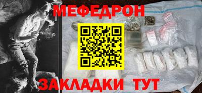 spice Вязьма