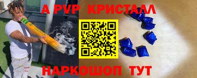 герыч Вязники