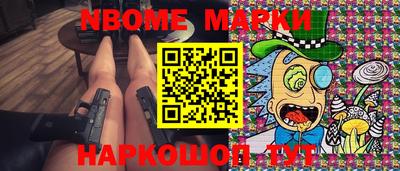 герыч Вязники