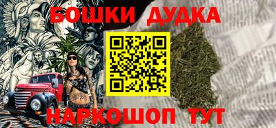 герыч Вязники