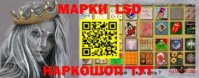 герыч Вязники