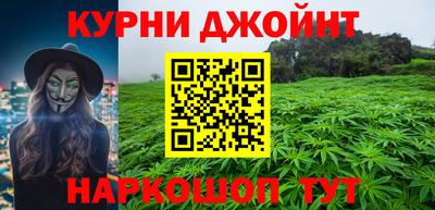 spice Вышний Волочёк