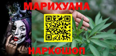 spice Вышний Волочёк