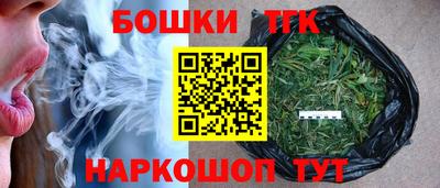 spice Вязьма