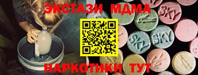 герыч Вязники