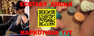герыч Вязники