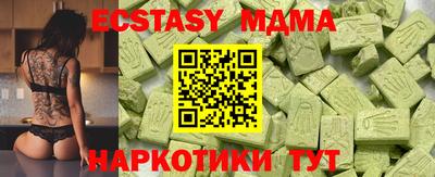 герыч Вязники
