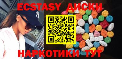 герыч Вязники