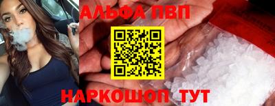 герыч Вязники