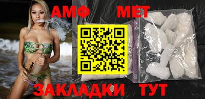 герыч Вязники