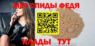 герыч Вязники