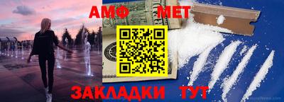 герыч Вязники
