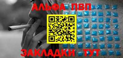 spice Вязьма