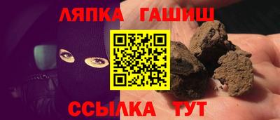 герыч Вязники
