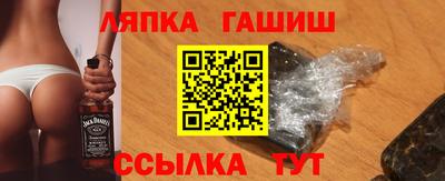 spice Вязьма