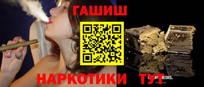 spice Вязьма