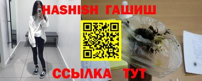 герыч Вязники