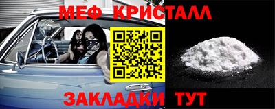 spice Вышний Волочёк