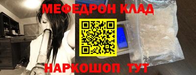 герыч Вязники