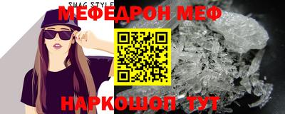 герыч Вязники
