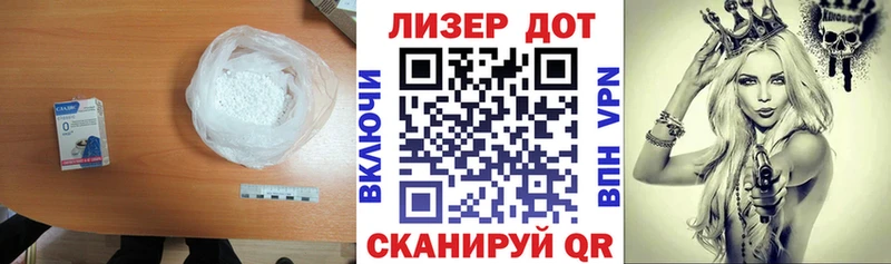 LSD-25 экстази кислота  Переславль-Залесский 