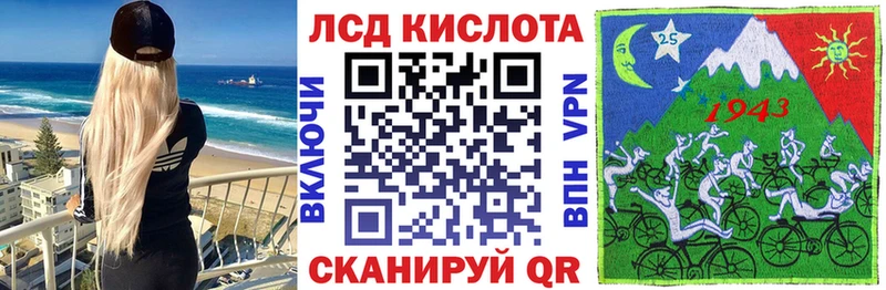 Марки NBOMe 1,5мг  наркошоп  Переславль-Залесский 